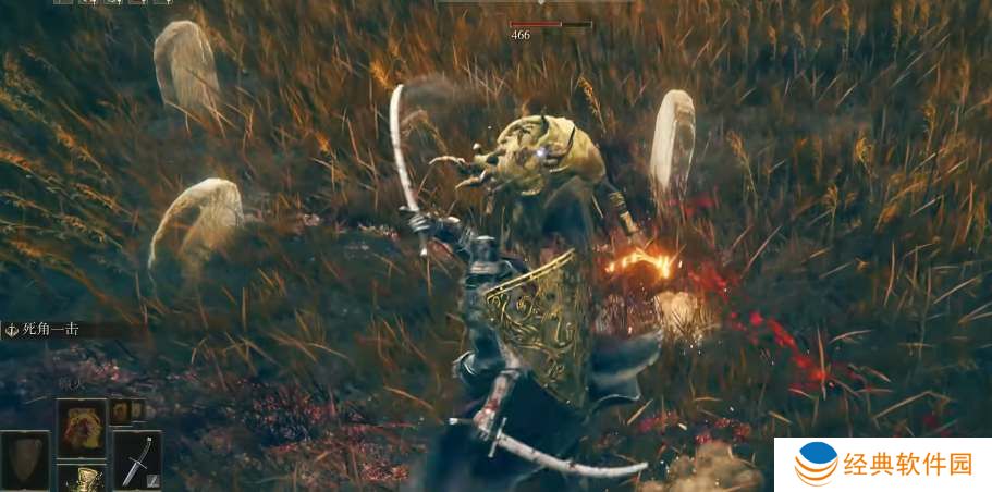 艾尔登法环黄金树之影dlc开荒武器推荐