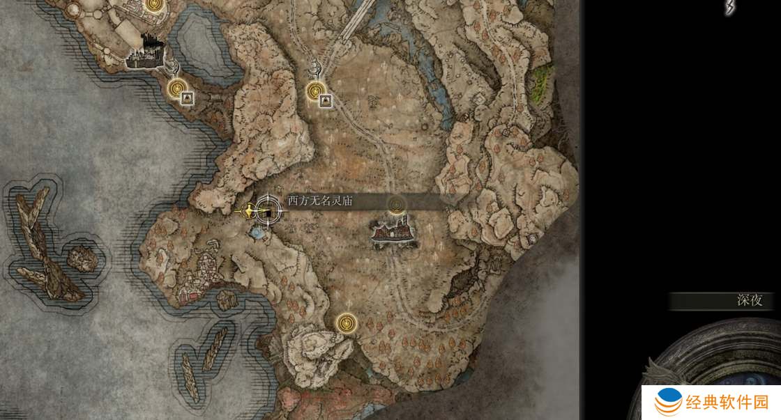 艾尔登法环dlc四个无名灵庙位置一览