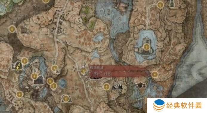 艾尔登法环dlc幽影树碎片收集攻略