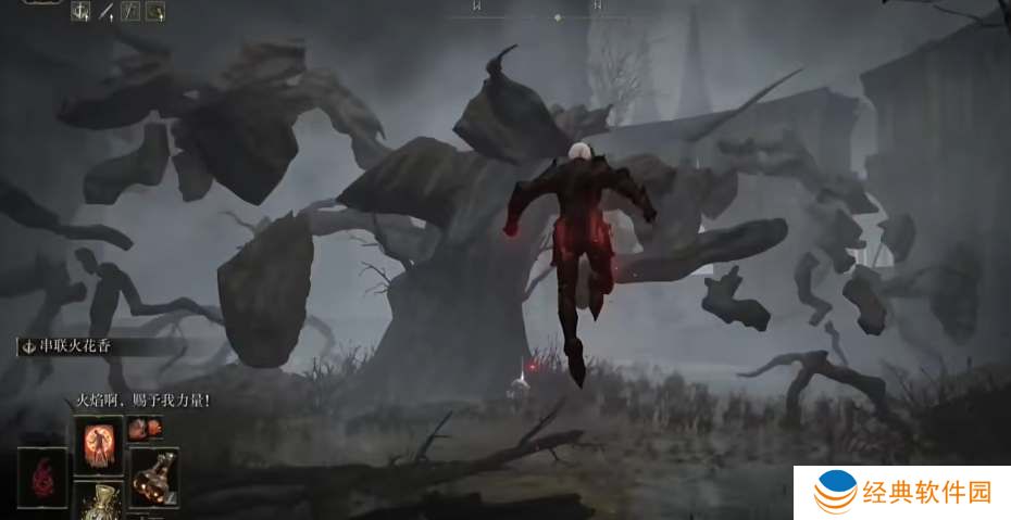 艾尔登法环dlc黑暗覆眼膜获取攻略