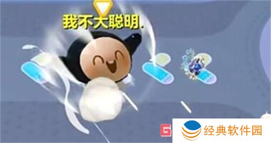 蛋仔派对飞天bug怎么卡