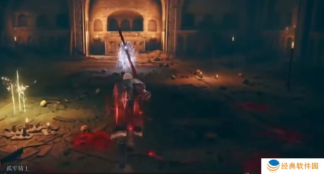 艾尔登法环dlc孤牢套装获取攻略