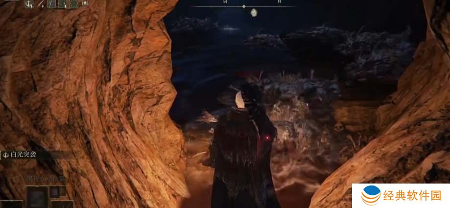 艾尔登法环dlc黑夜套装获取攻略