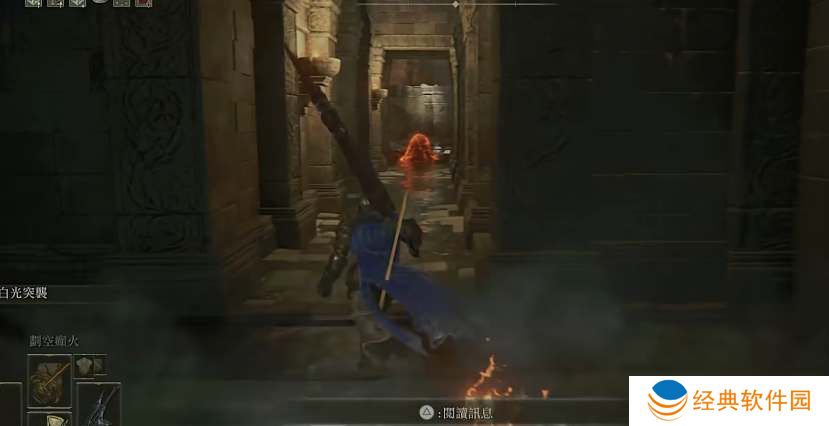 艾尔登法环黄金树之影古铁陨石大剑获取攻略