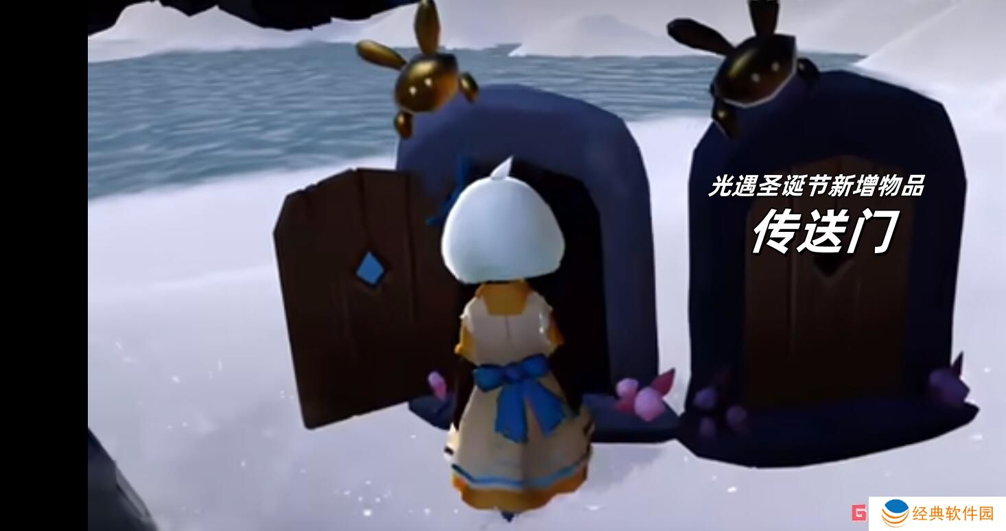 光遇圣诞节新增两件物品是什么 光遇圣诞节新增物品一览