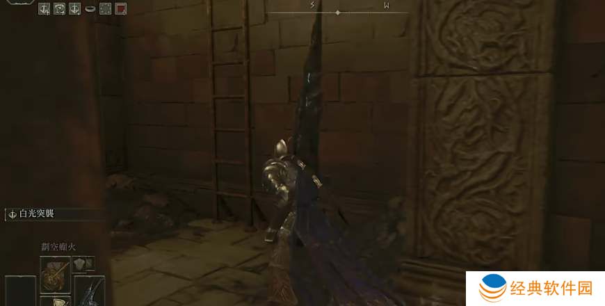 艾尔登法环黄金树之影古铁陨石大剑获取攻略