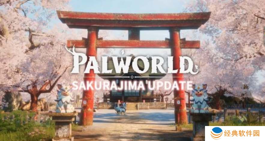 幻兽帕鲁樱花岛位置一览