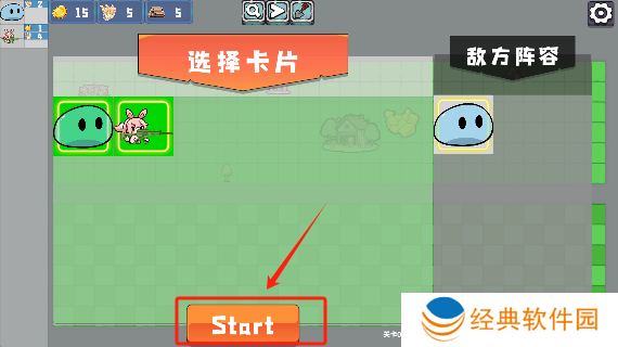 农场征服者最新版本下载(Farm Conqueror) 农场征服者最新版本下载(Farm Conqueror)