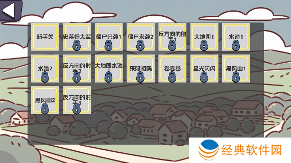 农场征服者最新版本下载(Farm Conqueror) 农场征服者最新版本下载(Farm Conqueror)