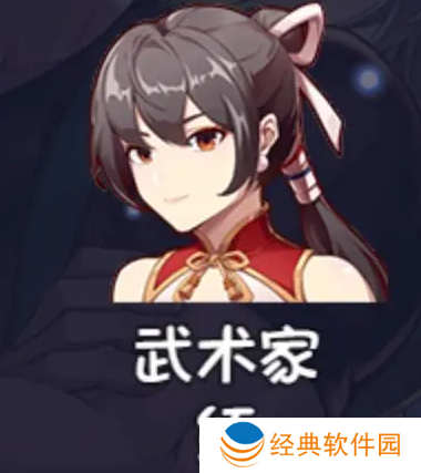 再刷一把2金色传说游戏最新版下载