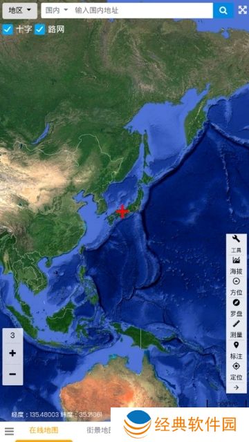 一起看地图高清卫星地图 一起看地图高清卫星地图