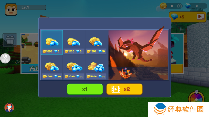 微型地下探险游戏下载