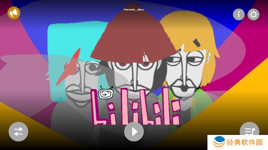 节奏盒子ParaInkPhonkBox模组下载安装 节奏盒子ParaInkPhonkBox模组下载安装