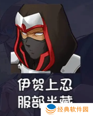 再刷一把2金色传说游戏最新版下载