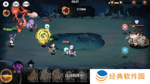 光隙解语阵容搭配推荐2