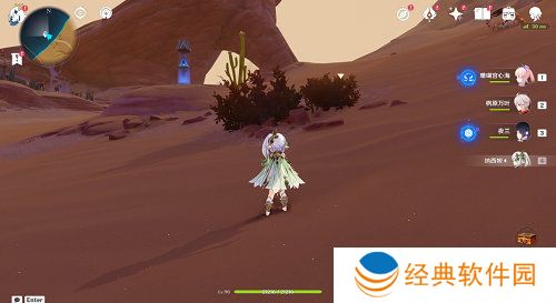 原神光之大地成就完成方法攻略