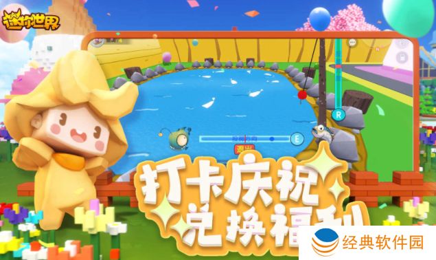 大黄蜂迷你世界游戏 大黄蜂迷你世界游戏