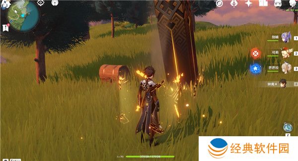 原神坠星山谷宝箱位置在哪里