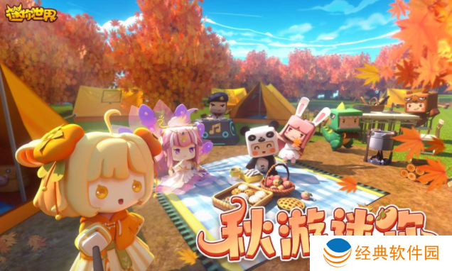 大黄蜂迷你世界游戏 大黄蜂迷你世界游戏