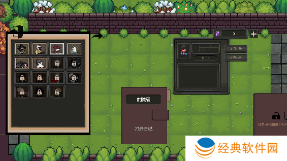 庄园主大战偷电贼手游大量钻石版下载 庄园主大战偷电贼手游大量钻石版下载