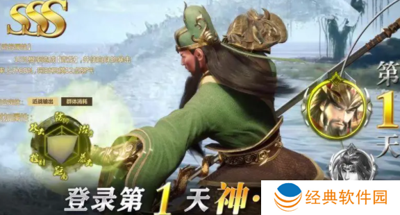 铁杆三国九游渠道服 铁杆三国九游渠道服