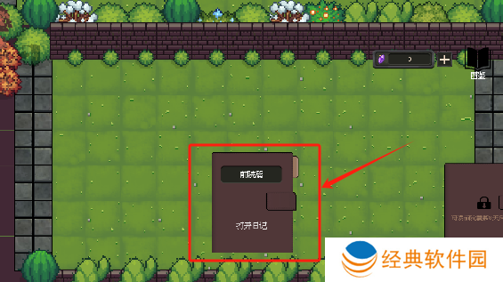 庄园主大战偷电贼手游大量钻石版下载 庄园主大战偷电贼手游大量钻石版下载