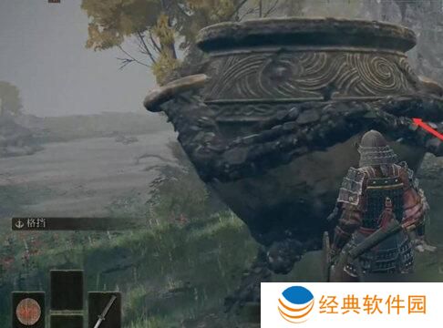 艾尔登法环战士壶在哪里 艾尔登法环战士壶寻找攻略
