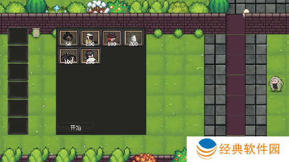 庄园主大战偷电贼手游大量钻石版下载 庄园主大战偷电贼手游大量钻石版下载