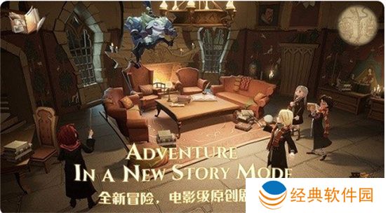 哈利波特魔法觉醒多比伙伴卡组怎么搭配