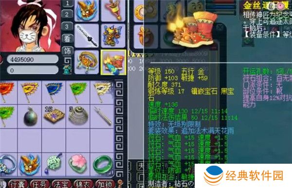 梦幻西游69宝宝为什么越来越难卖