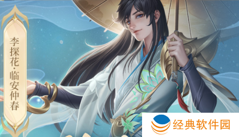 英魂之刃自走棋安装包