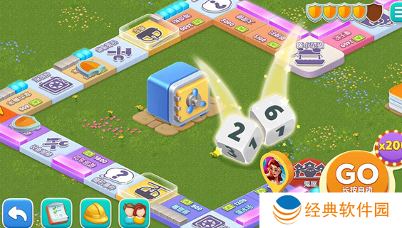 我的花园游戏最新版下载 我的花园游戏最新版下载