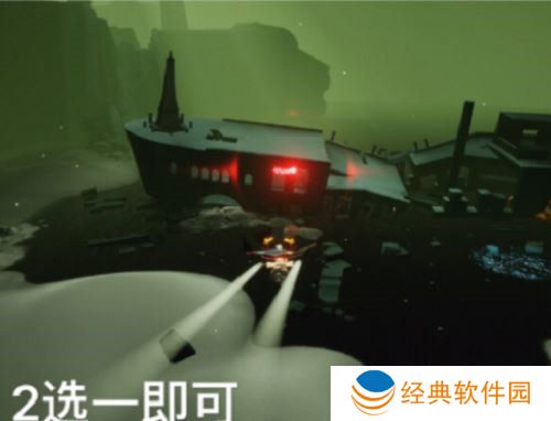 光遇幽光山洞冥想位置详情介绍