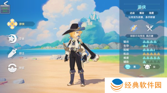 猎龙者之歌游戏手机版下载 猎龙者之歌游戏手机版下载