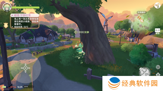 猎龙者之歌游戏手机版下载 猎龙者之歌游戏手机版下载