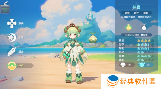 猎龙者之歌游戏手机版下载 猎龙者之歌游戏手机版下载