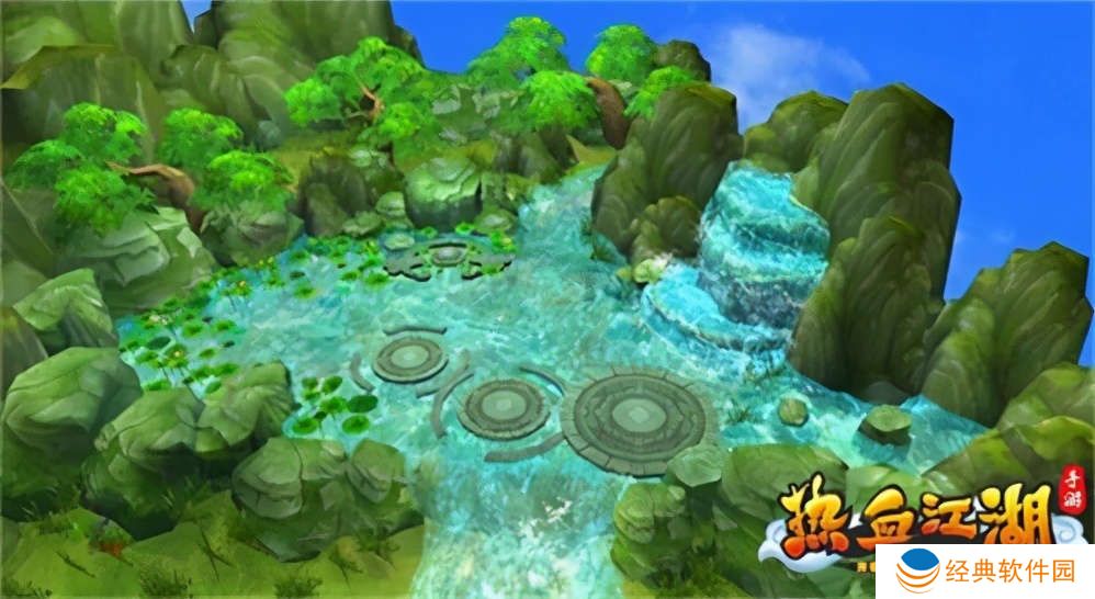 四水流年 共续情缘《热血江湖手游》4周年版本登场