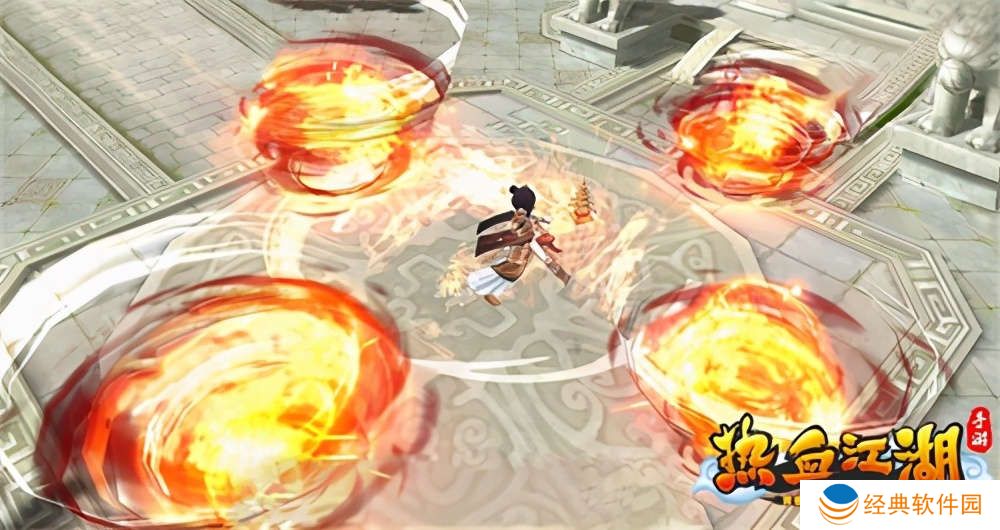 四水流年 共续情缘《热血江湖手游》4周年版本登场