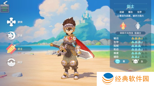 猎龙者之歌游戏手机版下载 猎龙者之歌游戏手机版下载