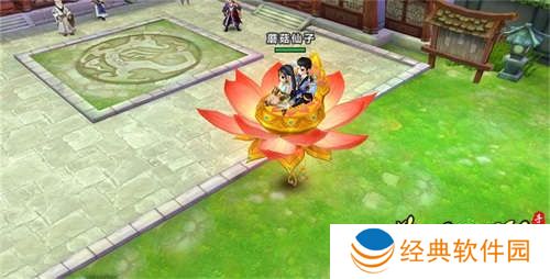 四水流年 共续情缘《热血江湖手游》4周年版本登场