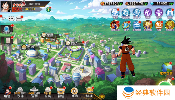 迷失星球0.1折正版龙珠觉醒手游下载