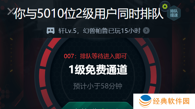 幻兽帕鲁手游官方下载(3A云游戏) 幻兽帕鲁手游官方下载(3A云游戏)