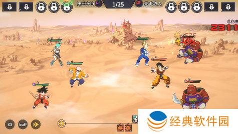 超次元大冒险gm全免送满星ssr下载 超次元大冒险gm全免送满星ssr下载