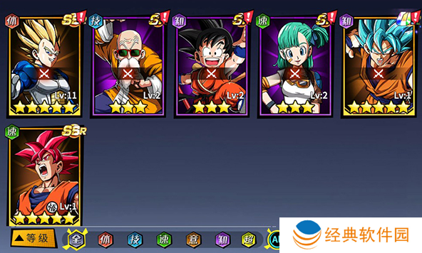 超次元大冒险无限充值版下载