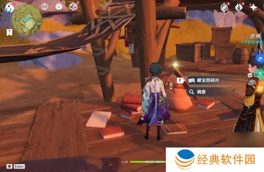 原神共饮之杯在哪 原神共饮之获取方法详解