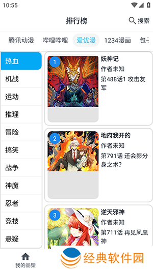 简单便捷的用法