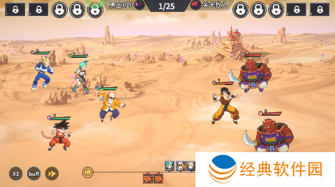 超次元大冒险送无限抽版