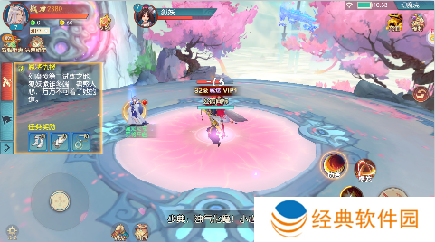 太古妖皇诀手游变态版下载 太古妖皇诀手游变态版下载