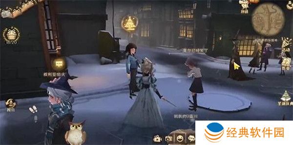 哈利波特魔法觉醒冬青心愿第四天任务攻略