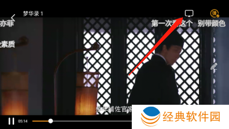 厂长资源最新版